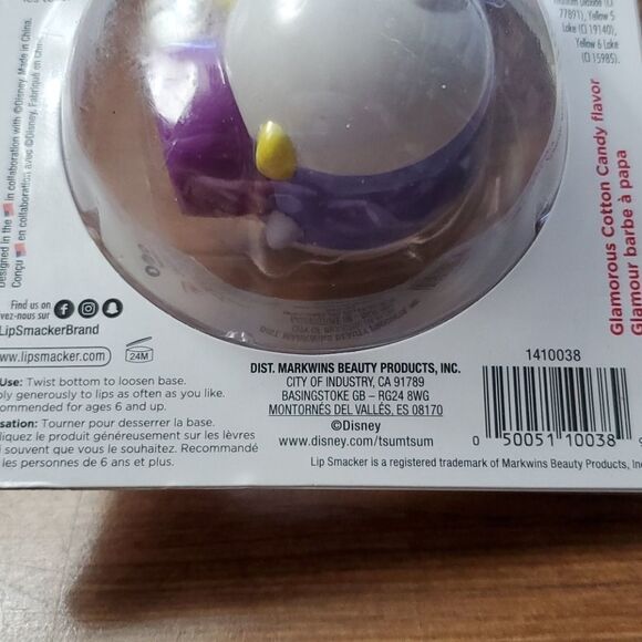 FREE w/$20 Purchase: Lip Smacker Disney Daisy - Picture 7 of 7